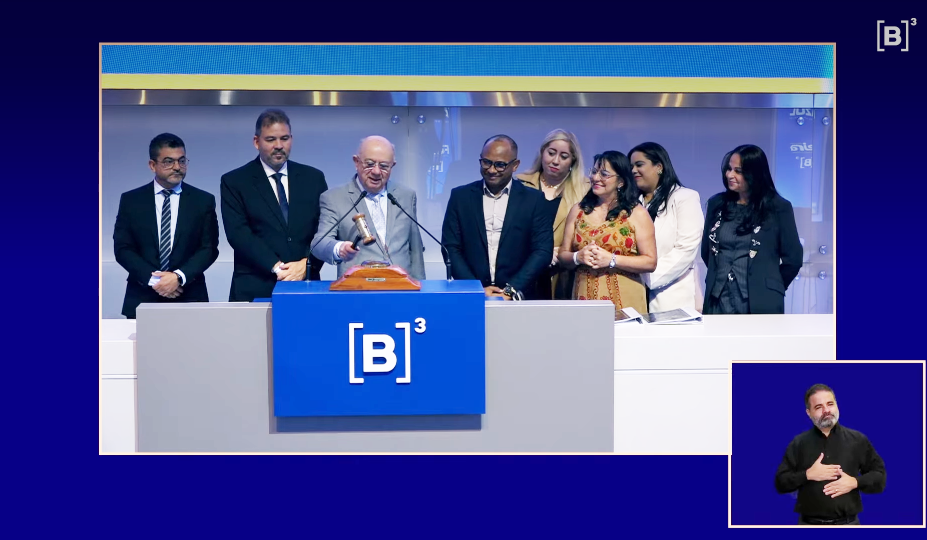 Foto: Reprodução/Prefeitura de Feira de Santana - BA